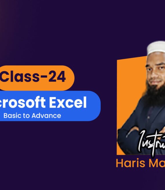Microsoft Excel