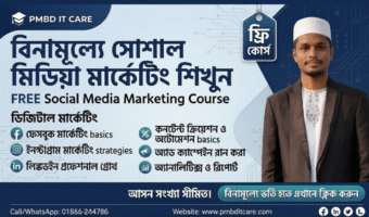 Gemini_Generated_Image_qdhz9xqdhz9xqdhz-ezremove