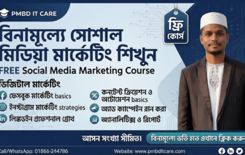 Gemini_Generated_Image_qdhz9xqdhz9xqdhz-ezremove