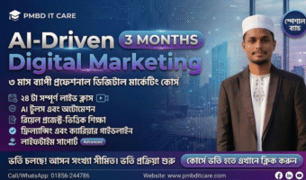 gemini-watermark-removed